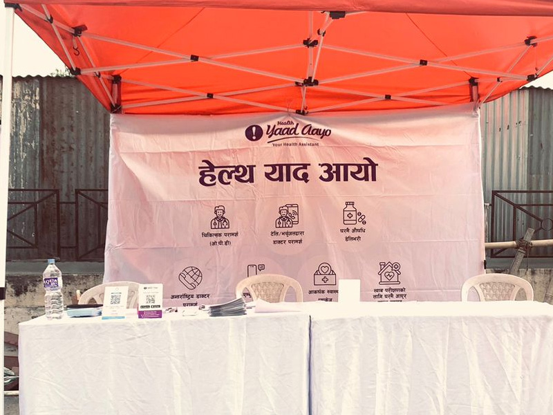 Health Camp at Kohinoor Hill Housing, Bafal, Kathmandu