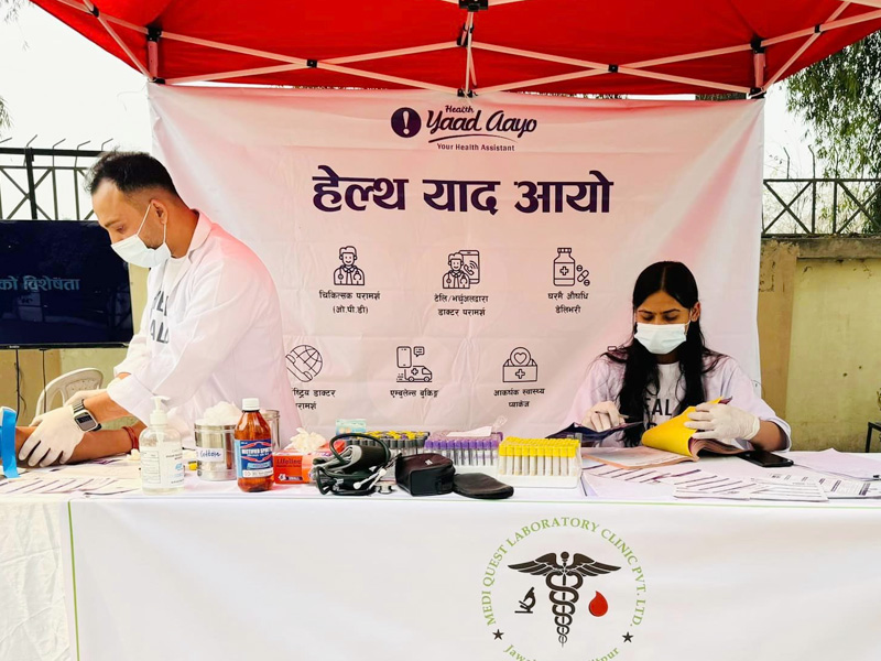 Health Camp organized by Health Yaad Aayo in partnership with Medi Quest Laboratory Clinic